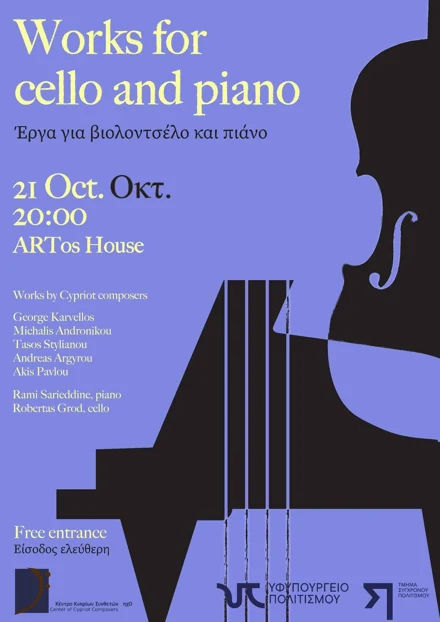 Works for Cello and Piano · 21 October 2026 · ARTos House